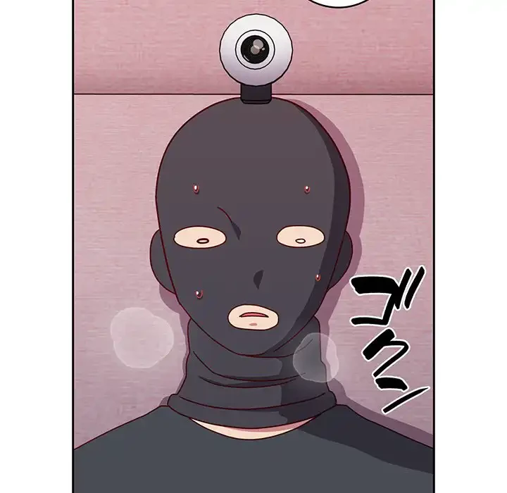 付き合うなんて言ってない！ 第42話 - 151