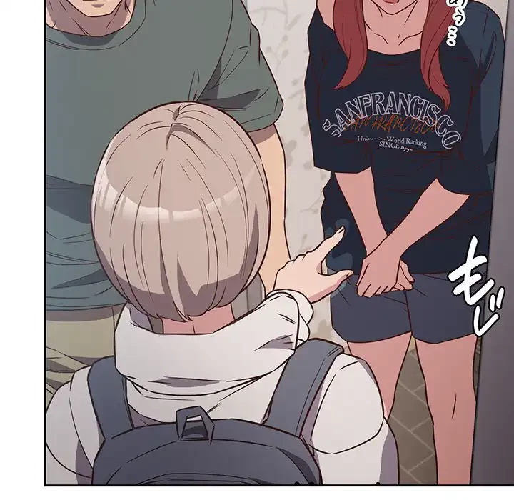 ４人は無理だって！ 第4話 - 11