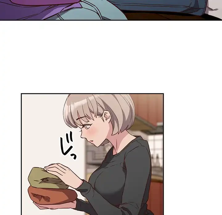 ４人は無理だって！ 第4話 - 34