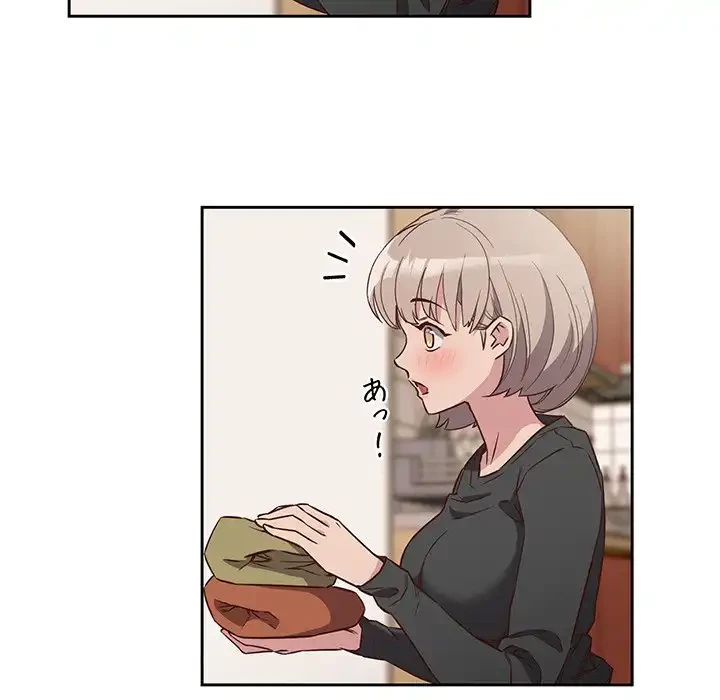 ４人は無理だって！ 第4話 - 35