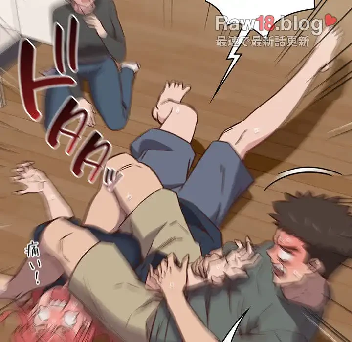 ４人は無理だって！ 第4話 - 58