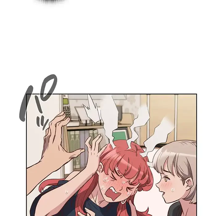 ４人は無理だって！ 第4話 - 81