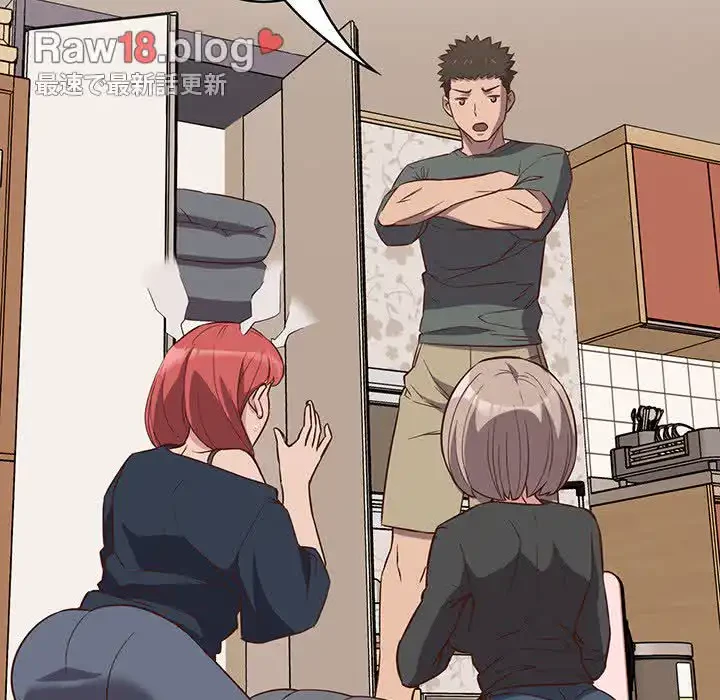 ４人は無理だって！ 第4話 - 90