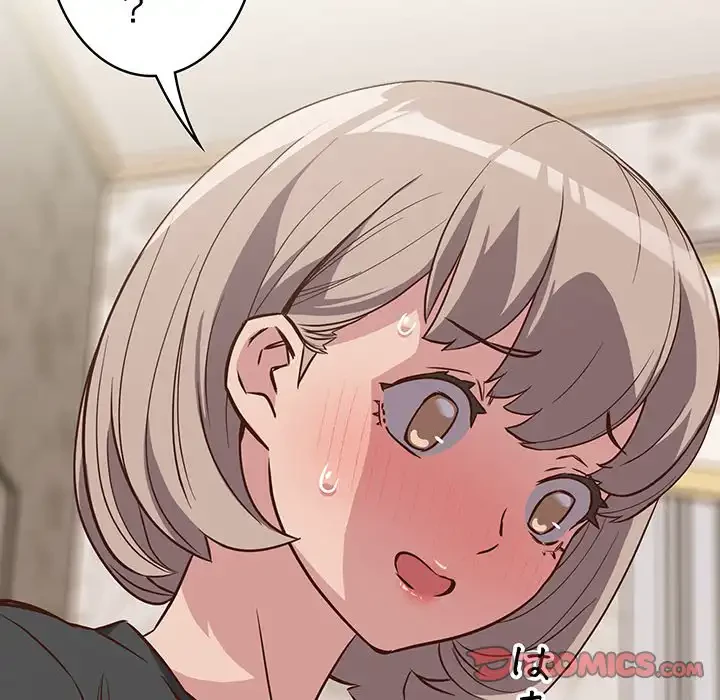 ４人は無理だって！ 第4話 - 99