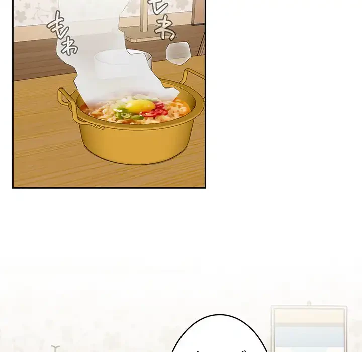 ４人は無理だって！ 第4話 - 106