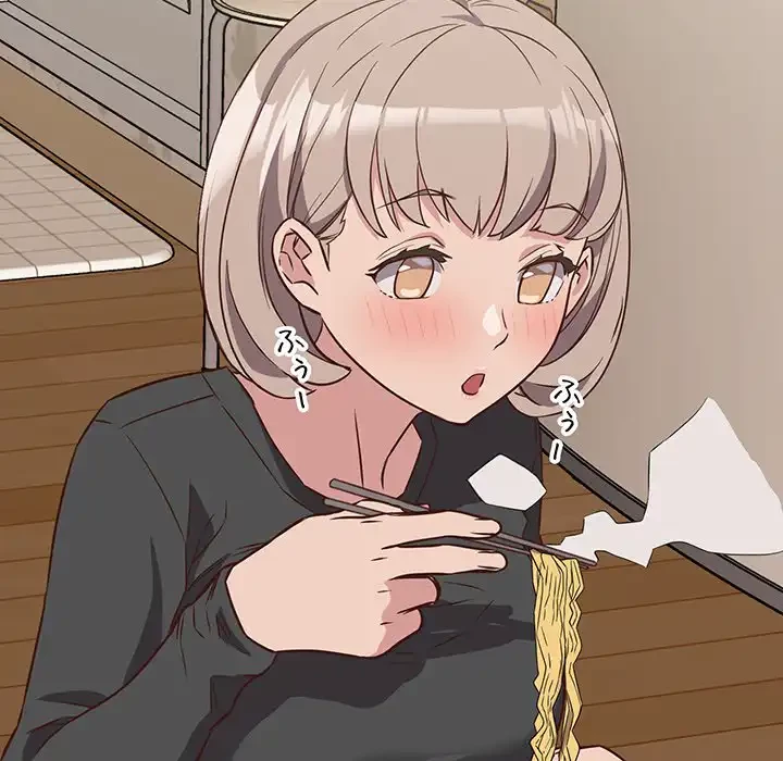 ４人は無理だって！ 第4話 - 118