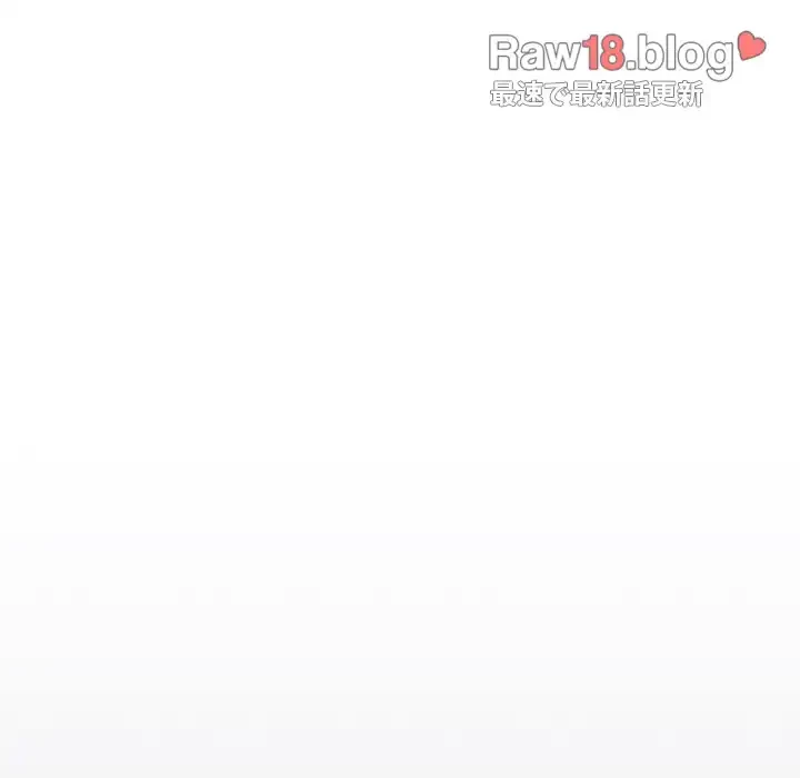 ４人は無理だって！ 第4話 - 140