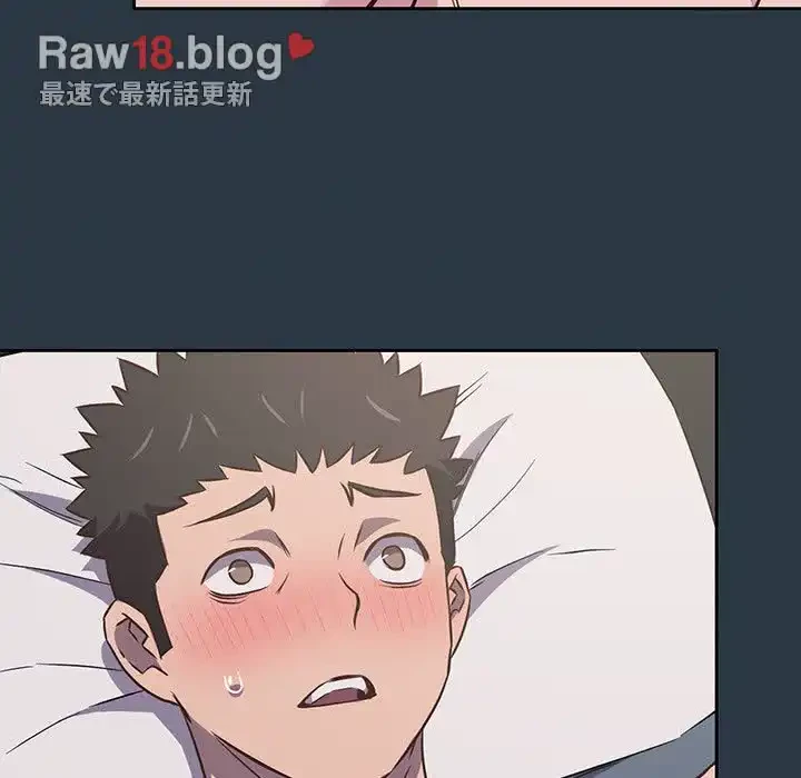 ４人は無理だって！ 第4話 - 144