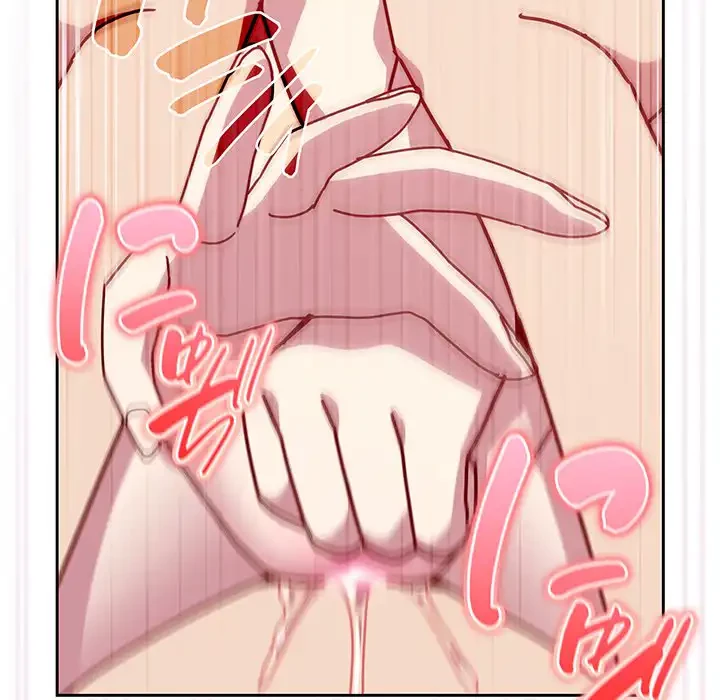 付き合うなんて言ってない！ 第44話 - 71