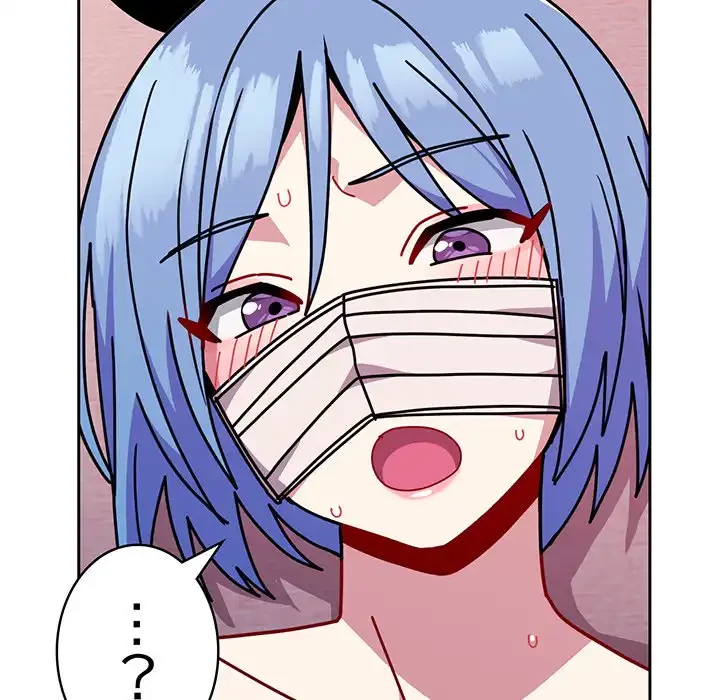 付き合うなんて言ってない！ 第44話 - 90