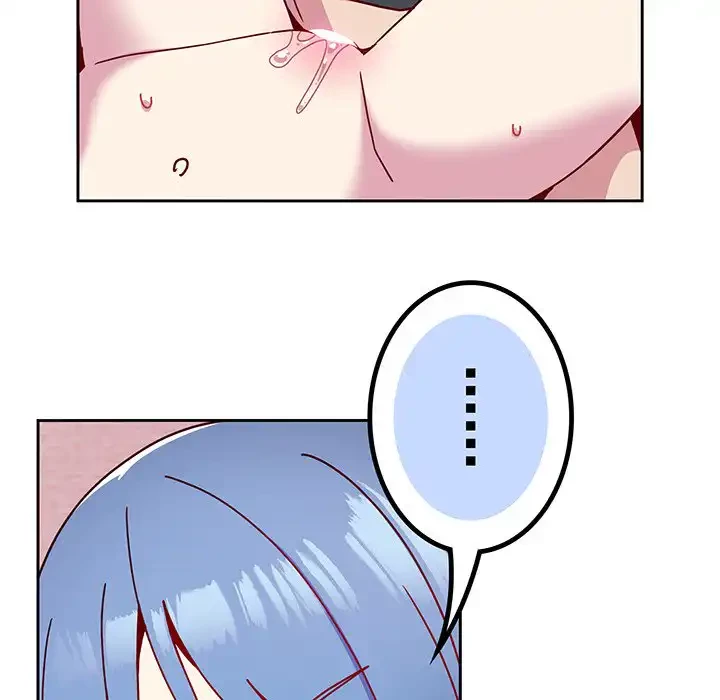 付き合うなんて言ってない！ 第44話 - 100