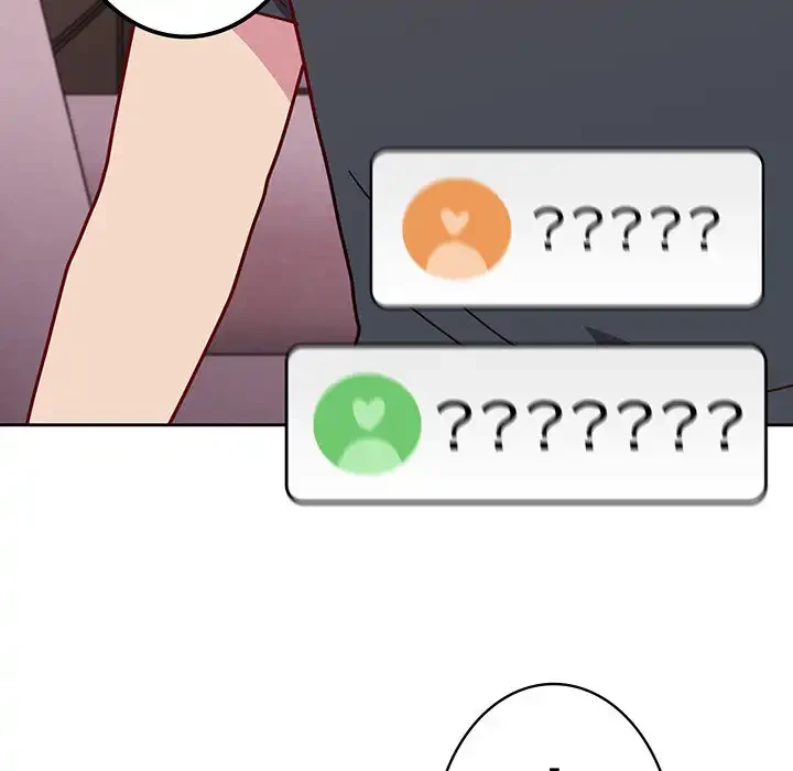 付き合うなんて言ってない！ 第44話 - 108