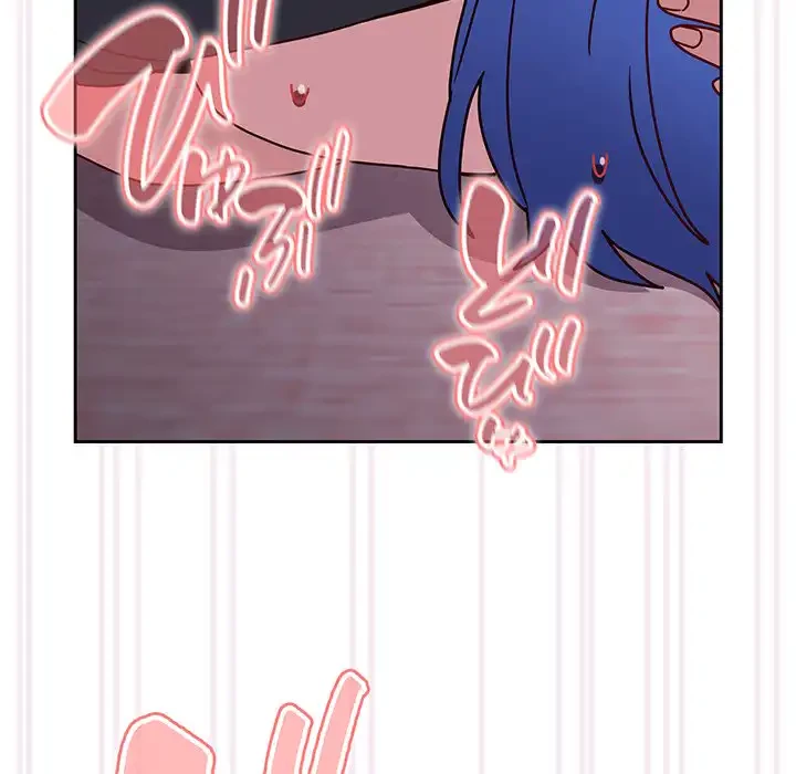 付き合うなんて言ってない！ 第44話 - 129