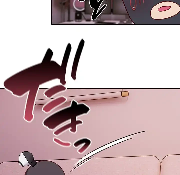 付き合うなんて言ってない！ 第44話 - 148