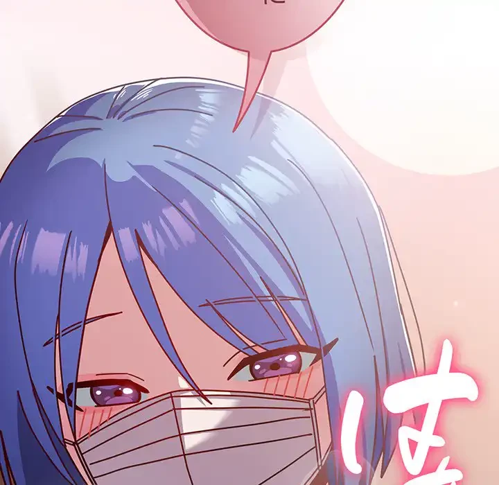 付き合うなんて言ってない！ 第44話 - 165