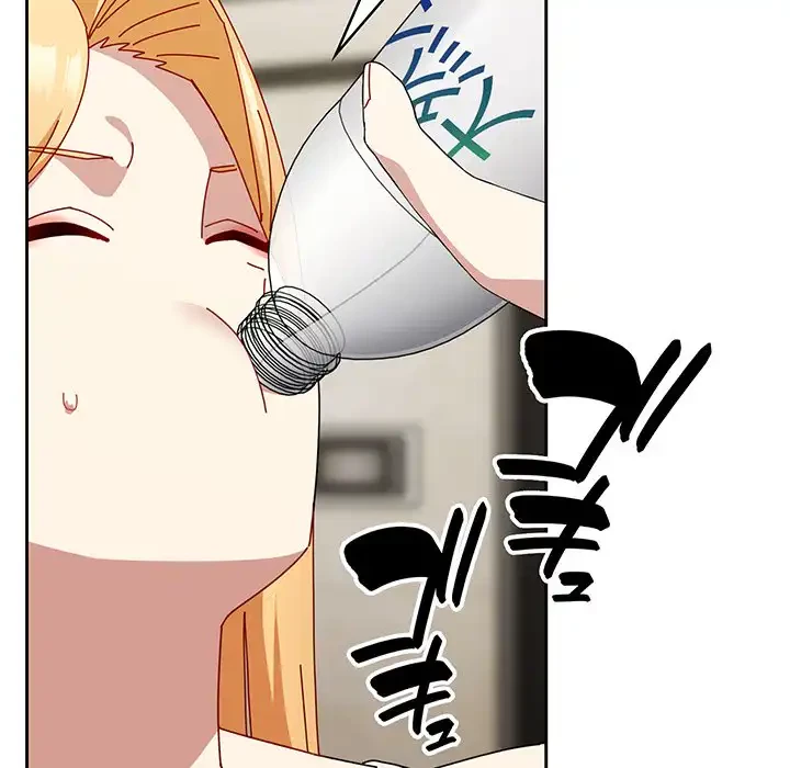 付き合うなんて言ってない！ 第46話 - 8