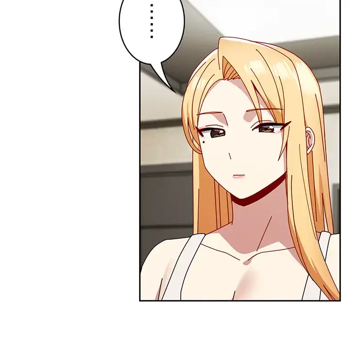 付き合うなんて言ってない！ 第46話 - 23