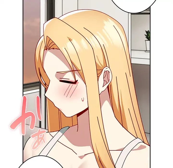 付き合うなんて言ってない！ 第46話 - 36