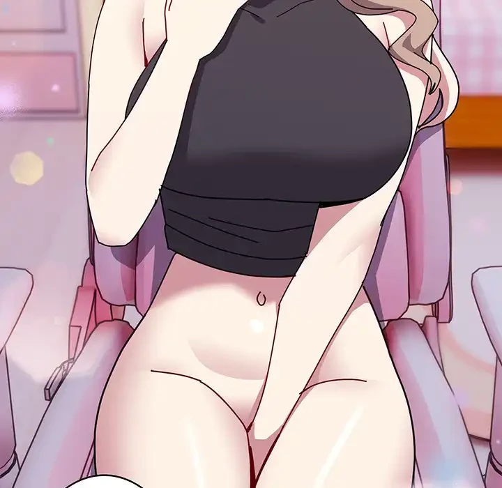 付き合うなんて言ってない！ 第46話 - 54