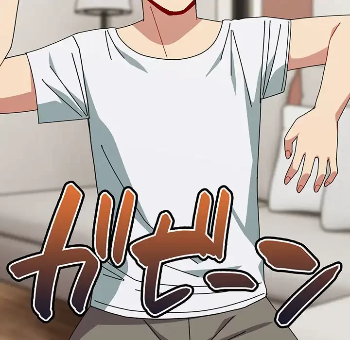 付き合うなんて言ってない！ 第46話 - 58