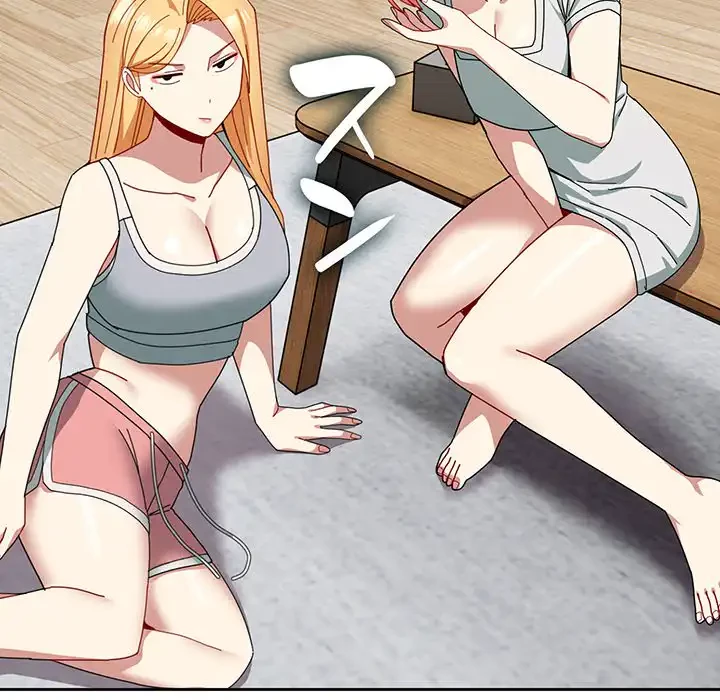 付き合うなんて言ってない！ 第46話 - 62