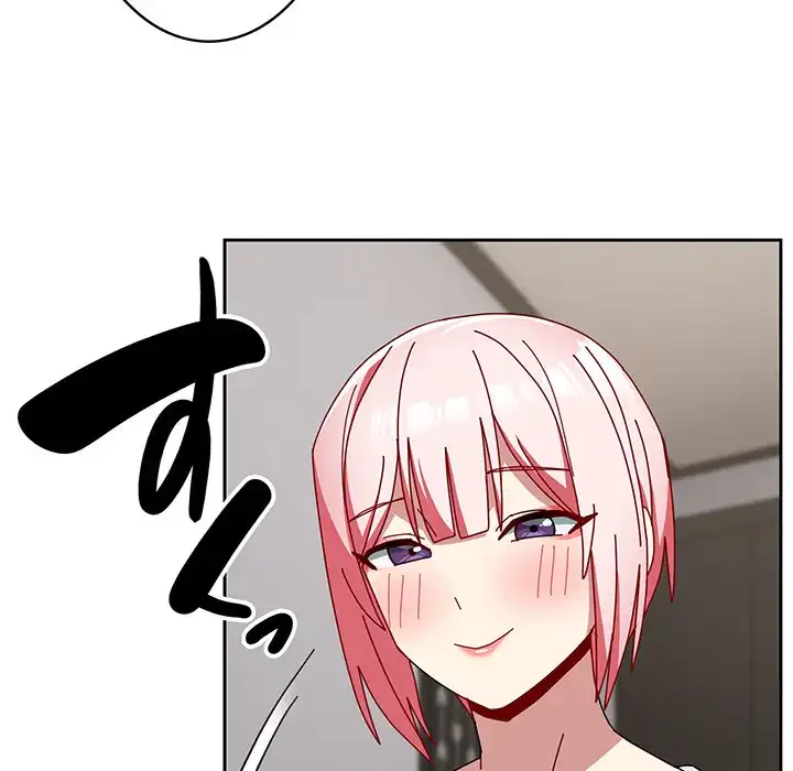 付き合うなんて言ってない！ 第46話 - 108