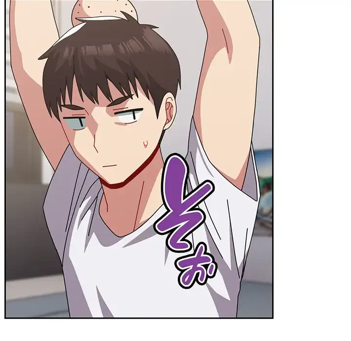 付き合うなんて言ってない！ 第47話 - 14