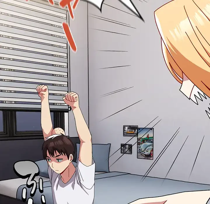 付き合うなんて言ってない！ 第47話 - 16