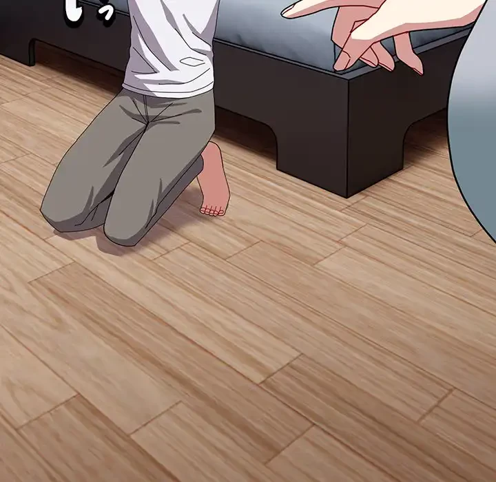 付き合うなんて言ってない！ 第47話 - 17