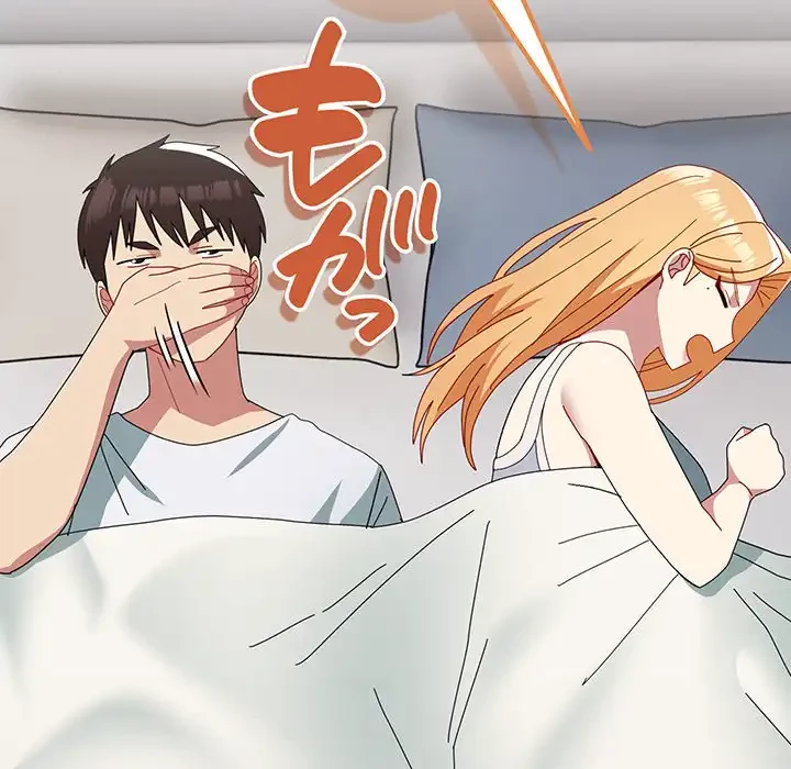 付き合うなんて言ってない！ 第47話 - 70