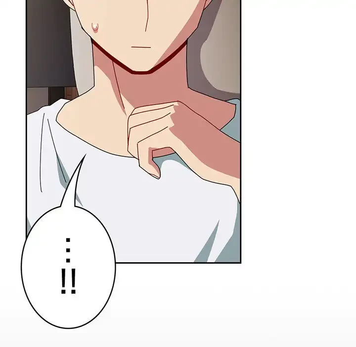 付き合うなんて言ってない！ 第47話 - 119