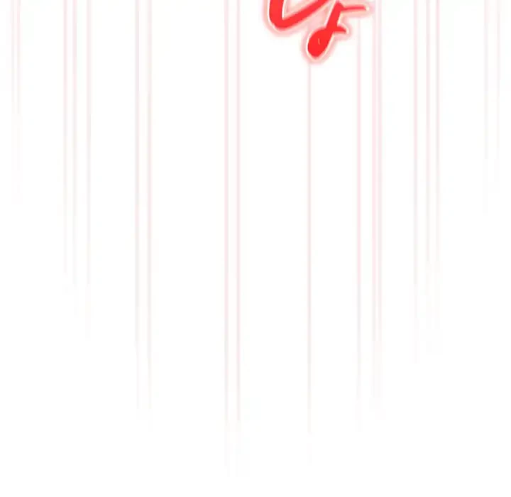 付き合うなんて言ってない！ 第48話 - 11