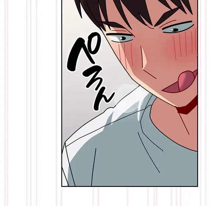 付き合うなんて言ってない！ 第48話 - 78