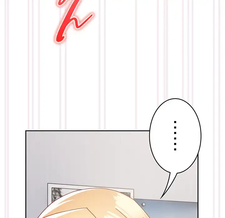 付き合うなんて言ってない！ 第48話 - 87