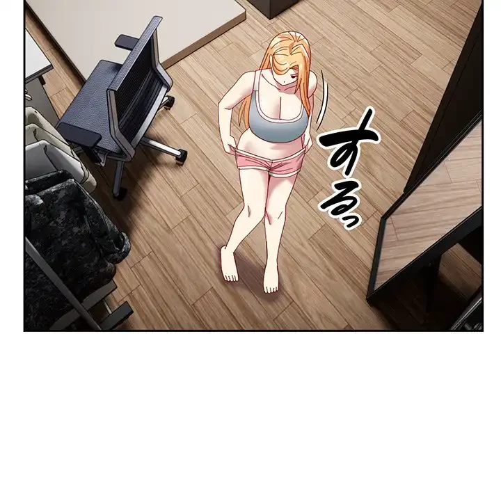 付き合うなんて言ってない！ 第48話 - 97