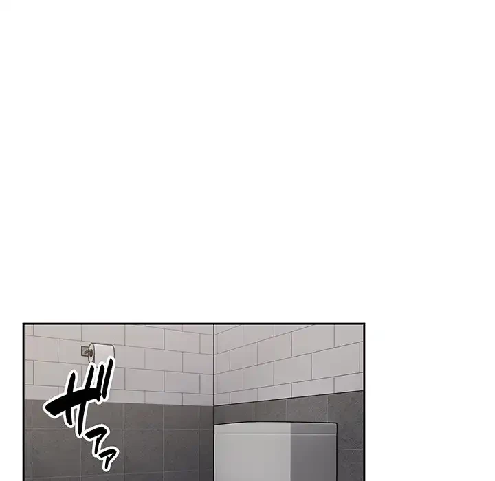 付き合うなんて言ってない！ 第48話 - 128