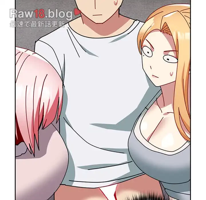 付き合うなんて言ってない！ 第48話 - 168