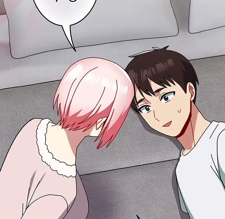 付き合うなんて言ってない！ 第49話 - 11