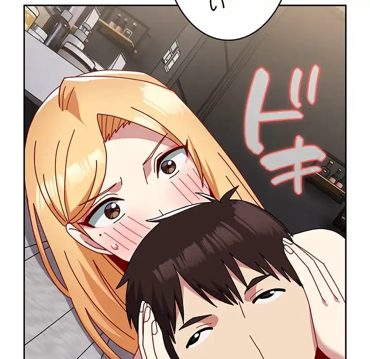 付き合うなんて言ってない！ 第49話 - 35