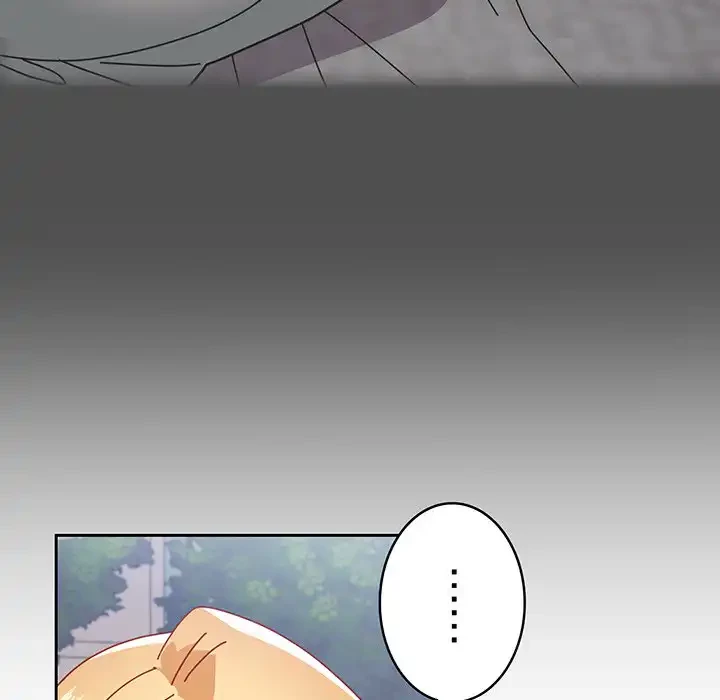 付き合うなんて言ってない！ 第49話 - 61