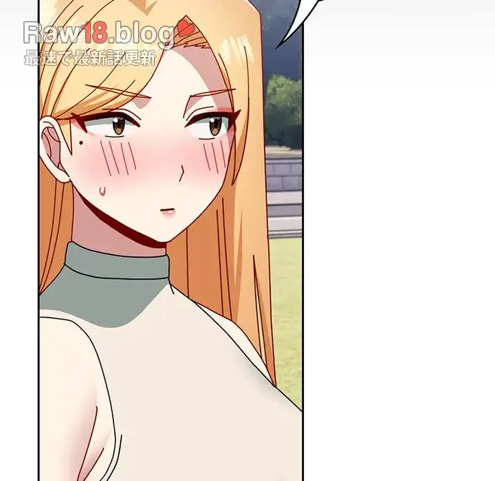 付き合うなんて言ってない！ 第49話 - 62