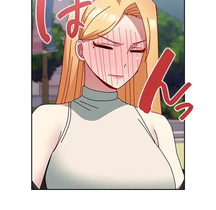 付き合うなんて言ってない！ 第49話 - 73