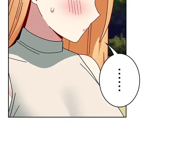 付き合うなんて言ってない！ 第49話 - 84