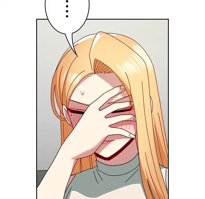 付き合うなんて言ってない！ 第49話 - 106