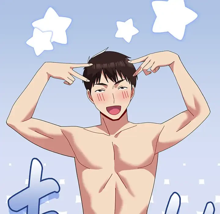 付き合うなんて言ってない！ 第49話 - 114