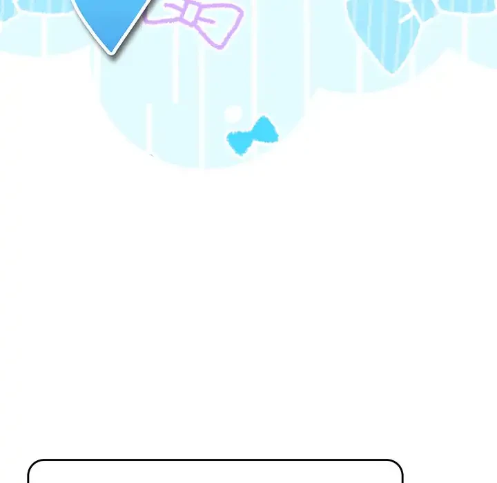 付き合うなんて言ってない！ 第49話 - 131