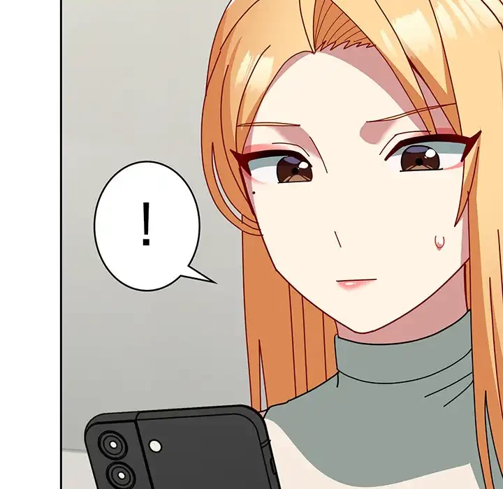 付き合うなんて言ってない！ 第49話 - 152