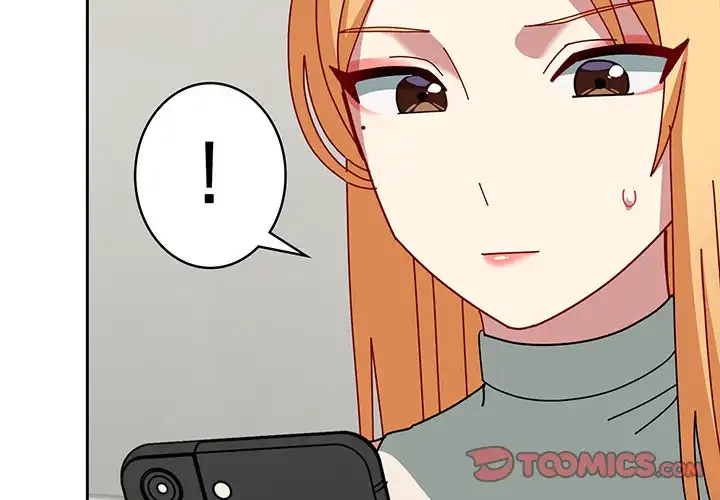 付き合うなんて言ってない！ 第50話 - 3