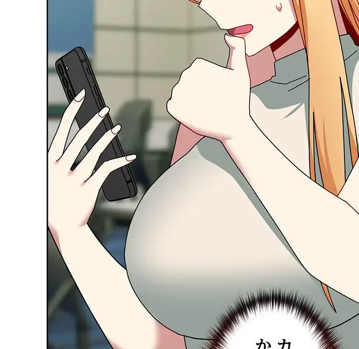 付き合うなんて言ってない！ 第50話 - 20