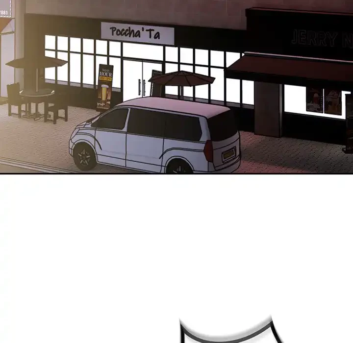 付き合うなんて言ってない！ 第50話 - 46